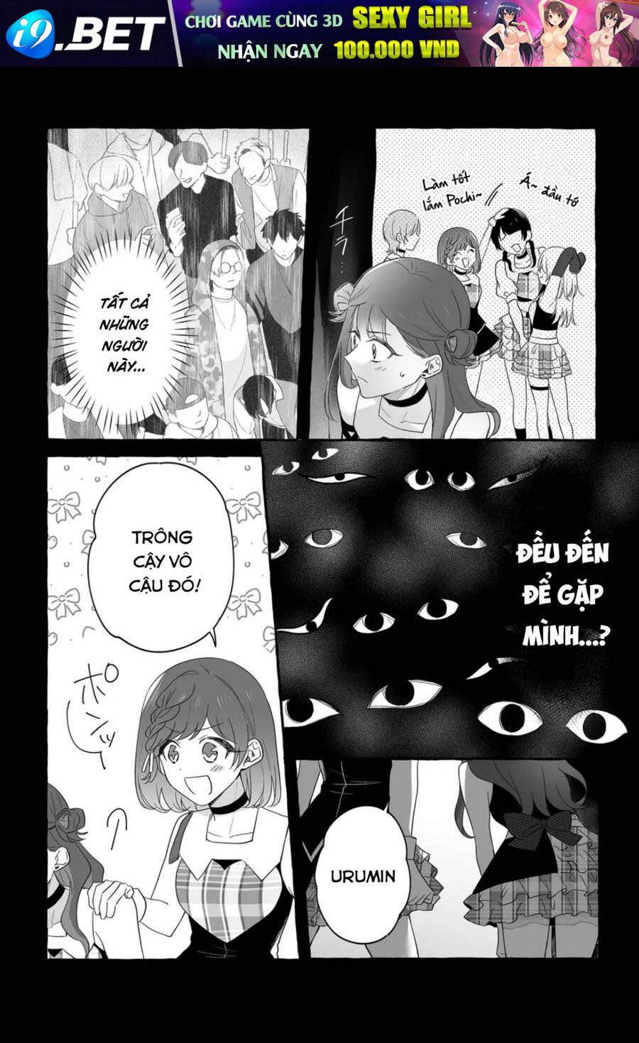 Damedol Cô Idol Hậu Đậu Và Người Hâm Mộ Duy Nhất Trên Thế Giới - Chapter 27 - Page 11