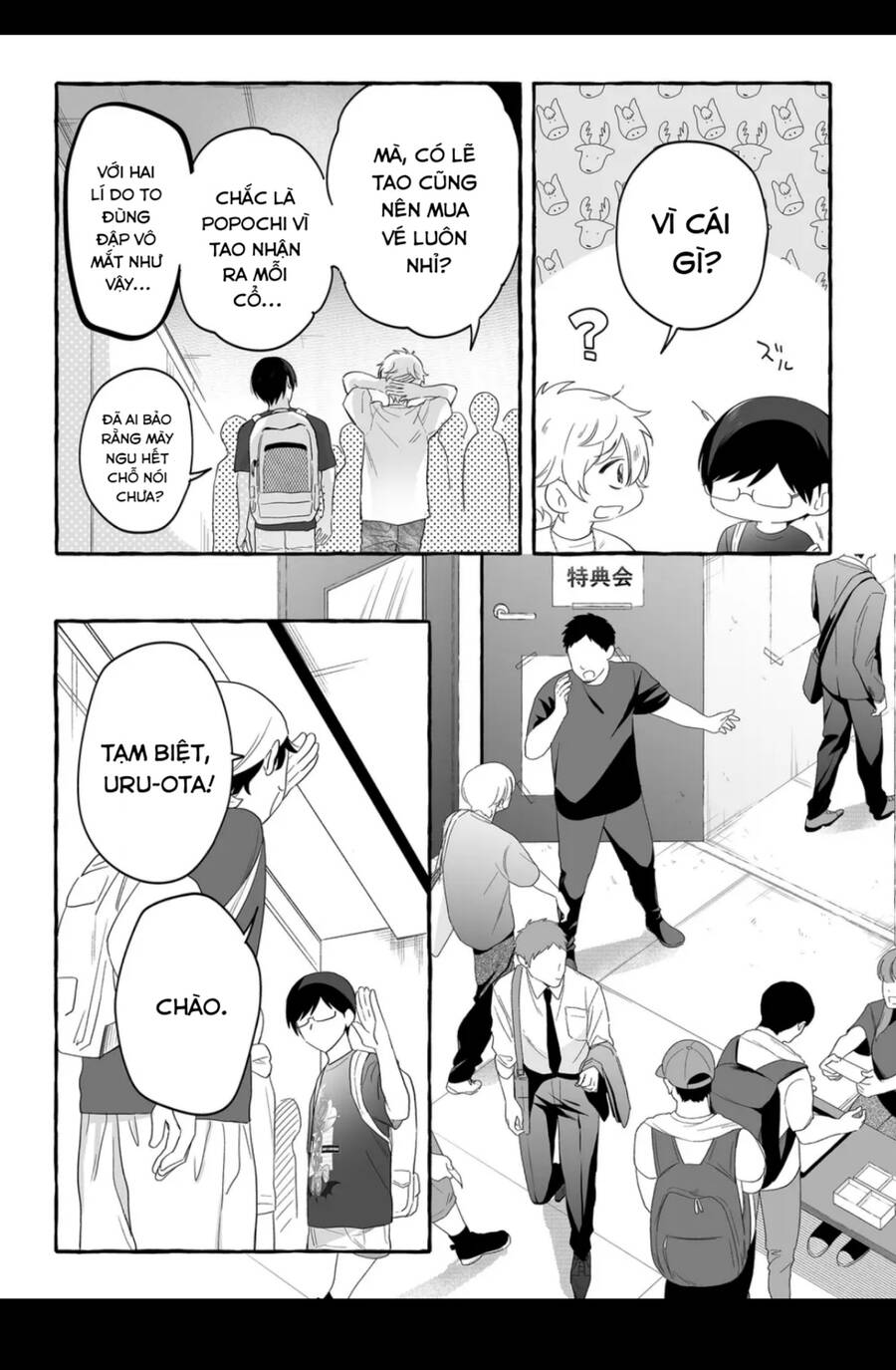 Damedol Cô Idol Hậu Đậu Và Người Hâm Mộ Duy Nhất Trên Thế Giới - Chapter 27 - Page 4