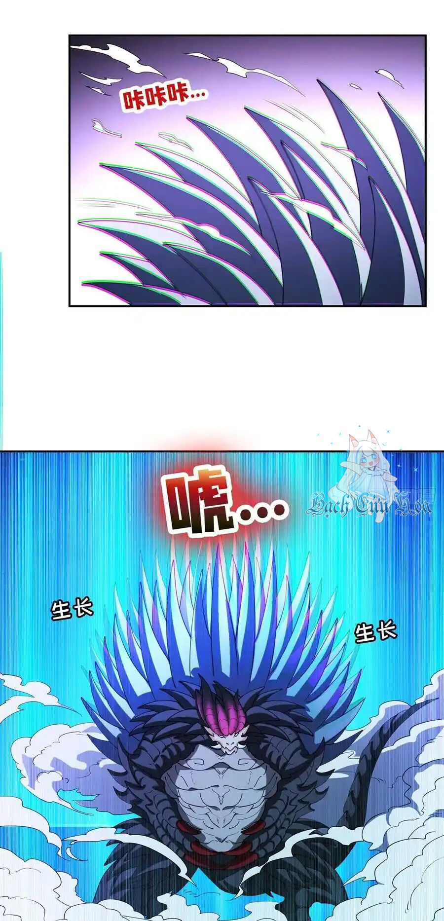 Trọng Sinh Chi Thần Cấp Bại Gia Tử - Chapter 101 - Page 10