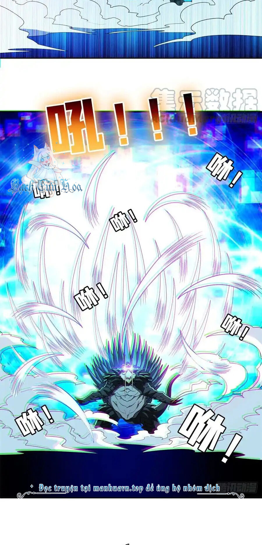 Trọng Sinh Chi Thần Cấp Bại Gia Tử - Chapter 101 - Page 11