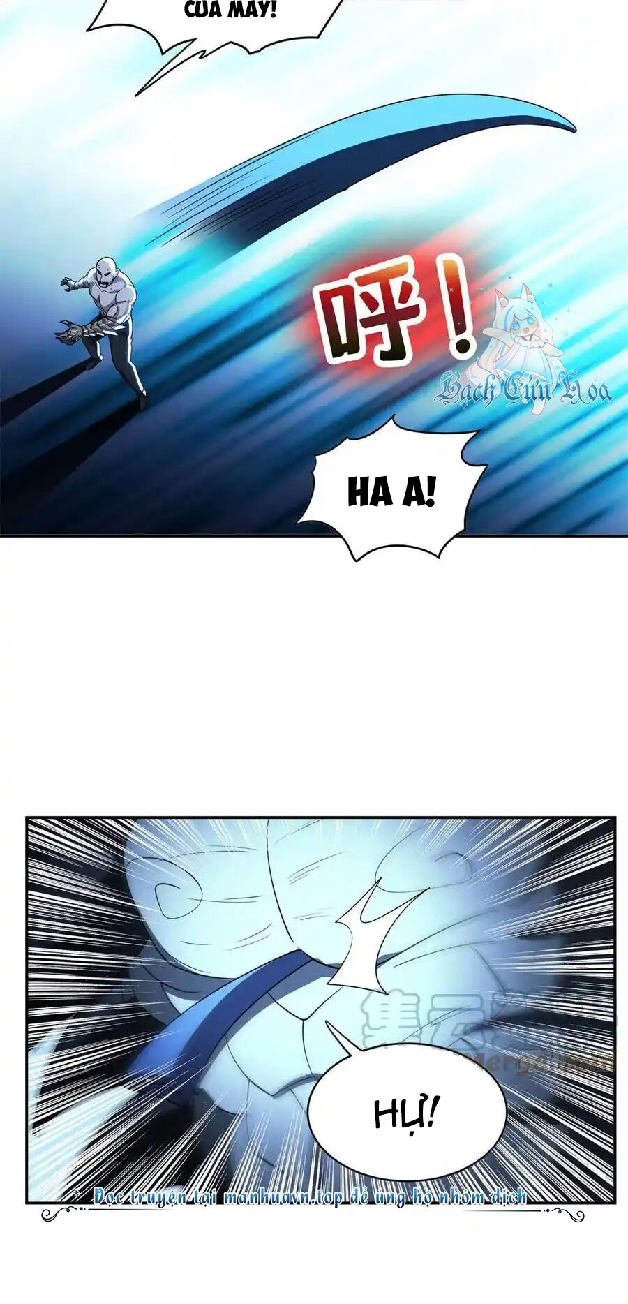 Trọng Sinh Chi Thần Cấp Bại Gia Tử - Chapter 101 - Page 15