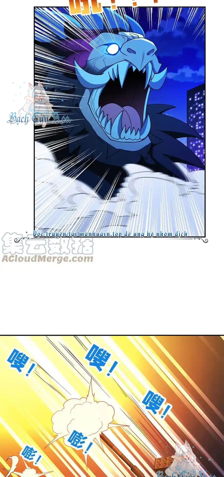 Trọng Sinh Chi Thần Cấp Bại Gia Tử - Chapter 101 - Page 8