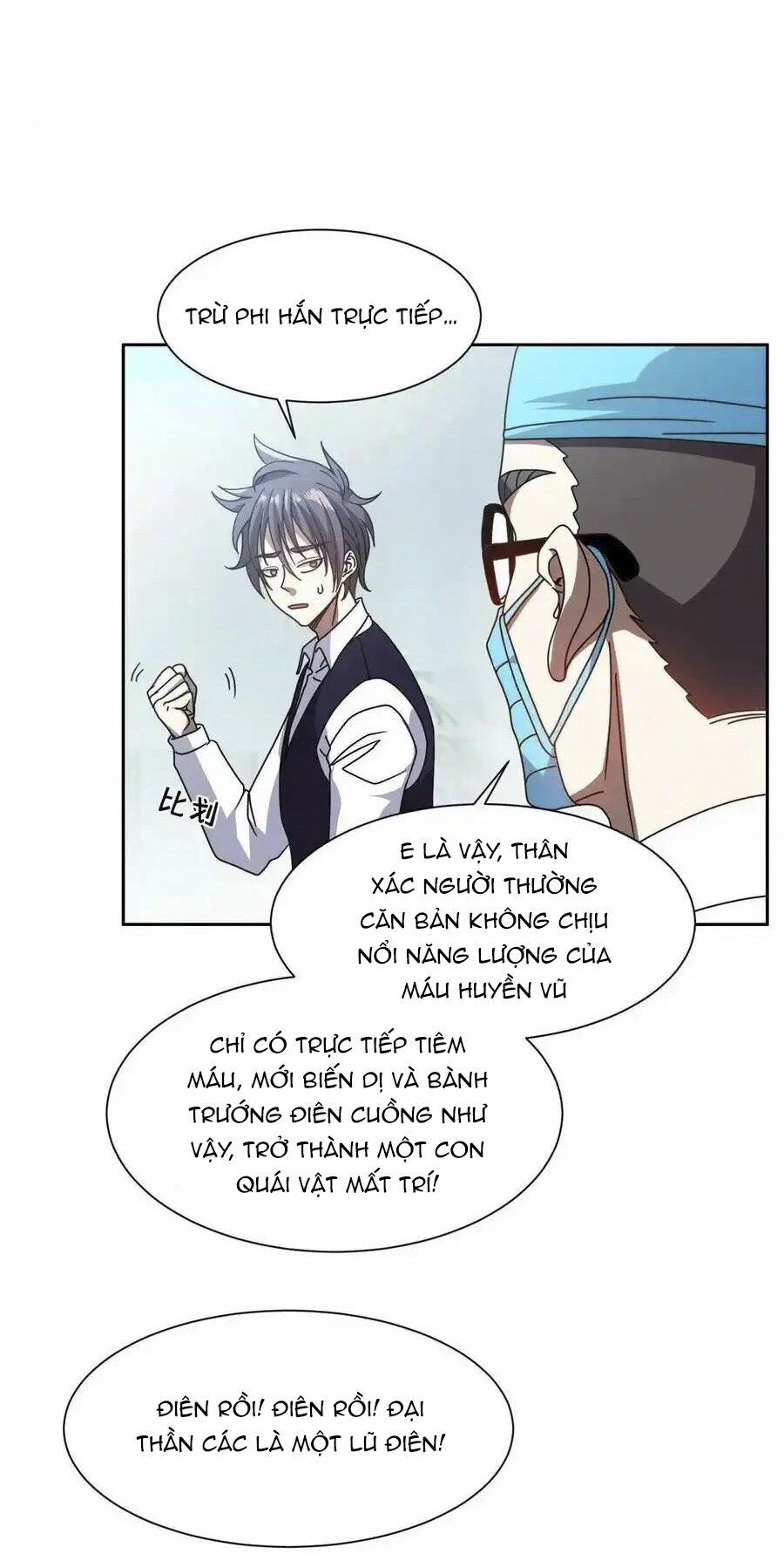 Trọng Sinh Chi Thần Cấp Bại Gia Tử - Chapter 102 - Page 14