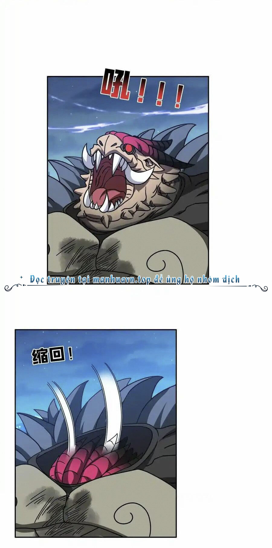 Trọng Sinh Chi Thần Cấp Bại Gia Tử - Chapter 102 - Page 3