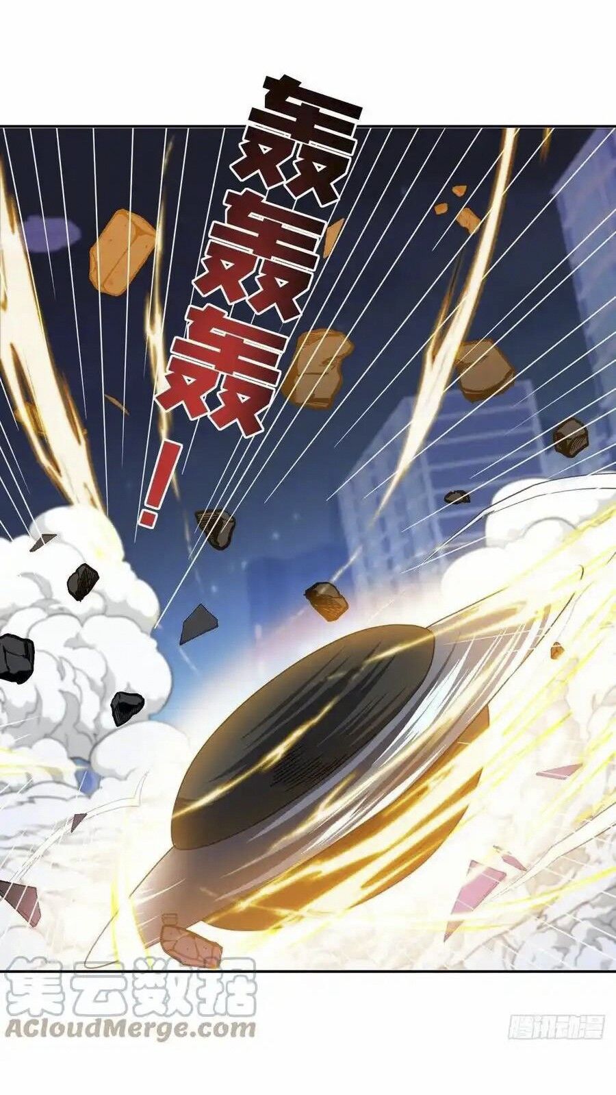 Trọng Sinh Chi Thần Cấp Bại Gia Tử - Chapter 102 - Page 6