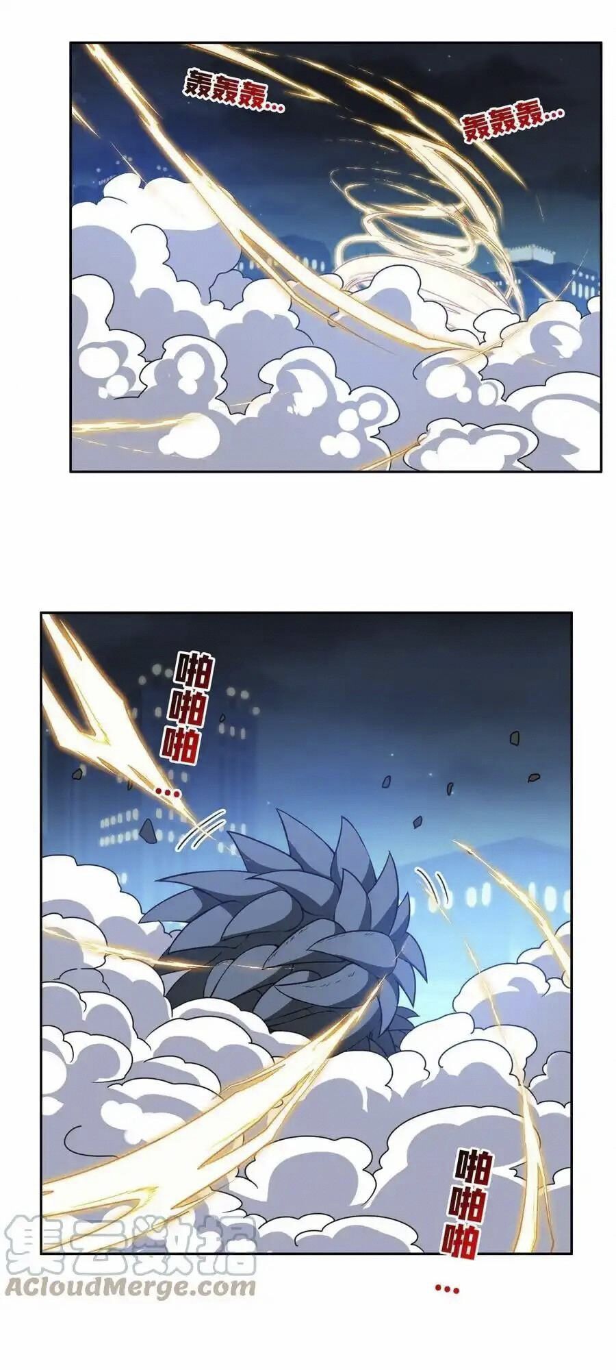 Trọng Sinh Chi Thần Cấp Bại Gia Tử - Chapter 102 - Page 8