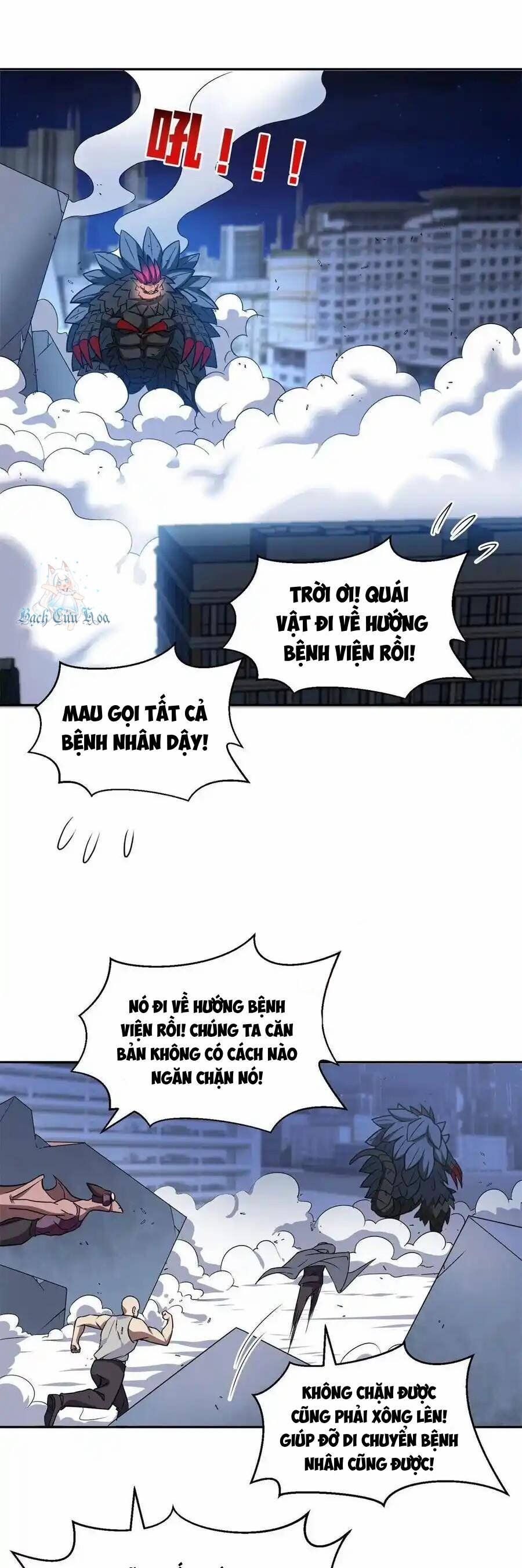 Trọng Sinh Chi Thần Cấp Bại Gia Tử - Chapter 103 - Page 11