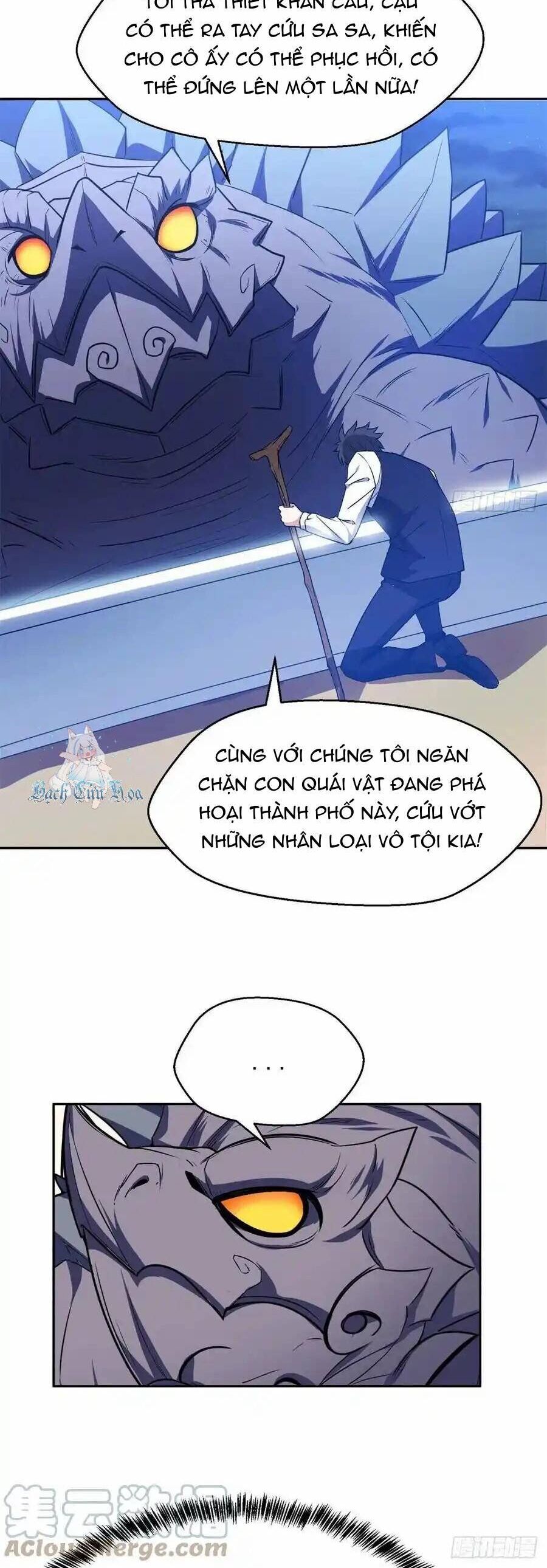 Trọng Sinh Chi Thần Cấp Bại Gia Tử - Chapter 103 - Page 3