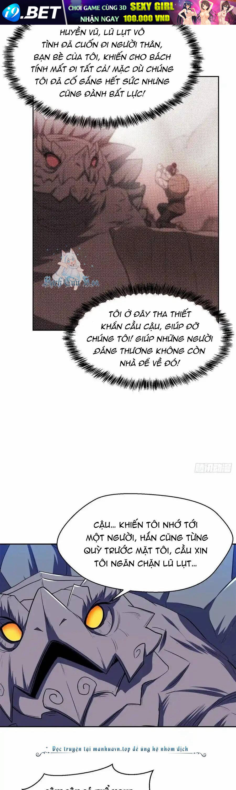 Trọng Sinh Chi Thần Cấp Bại Gia Tử - Chapter 103 - Page 4