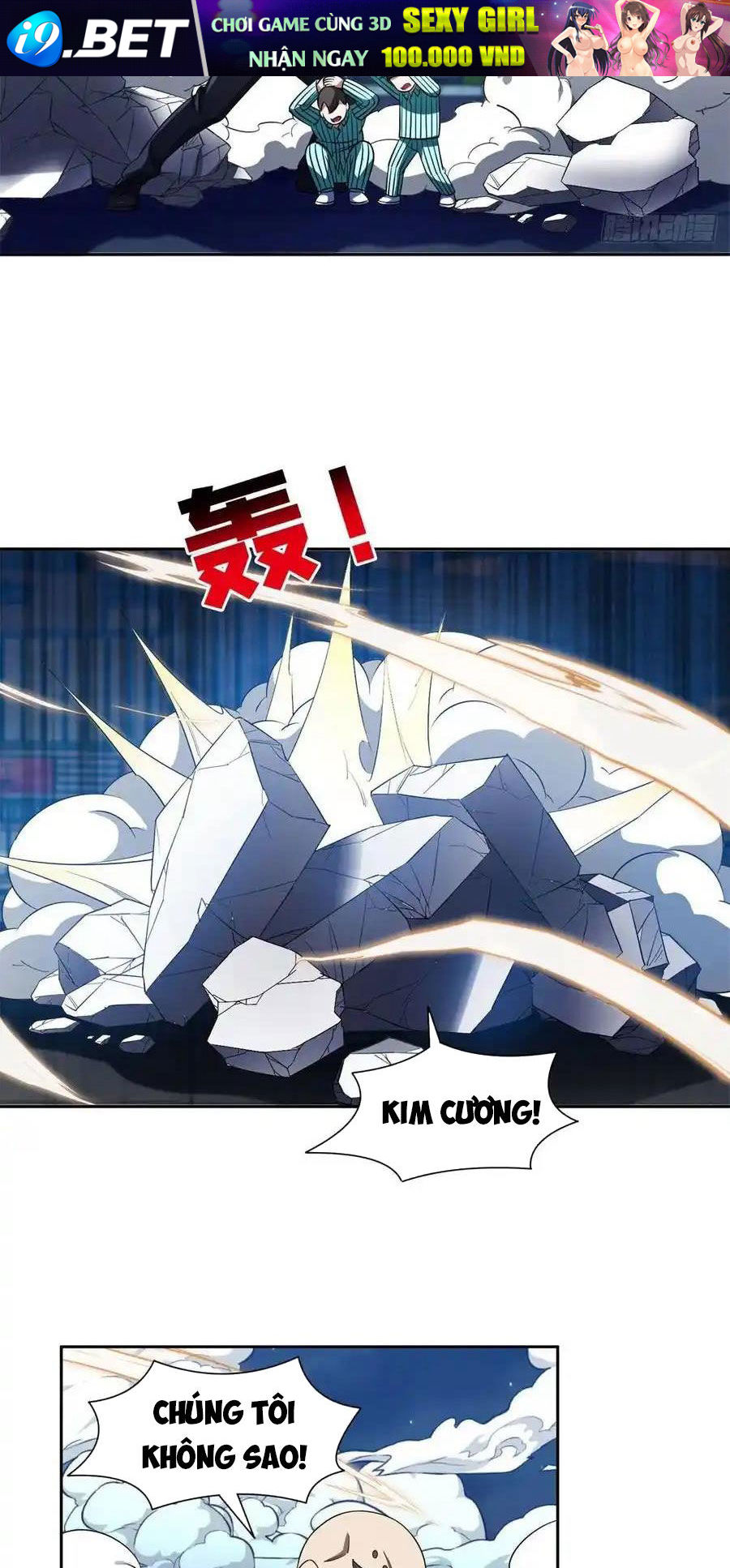 Trọng Sinh Chi Thần Cấp Bại Gia Tử - Chapter 104 - Page 17