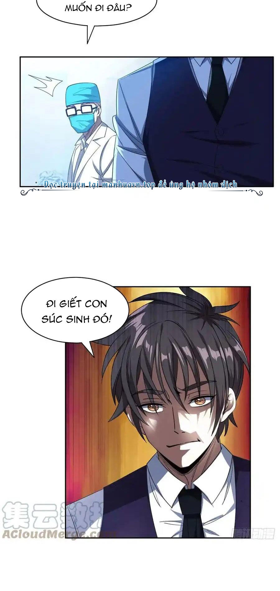 Trọng Sinh Chi Thần Cấp Bại Gia Tử - Chapter 104 - Page 7