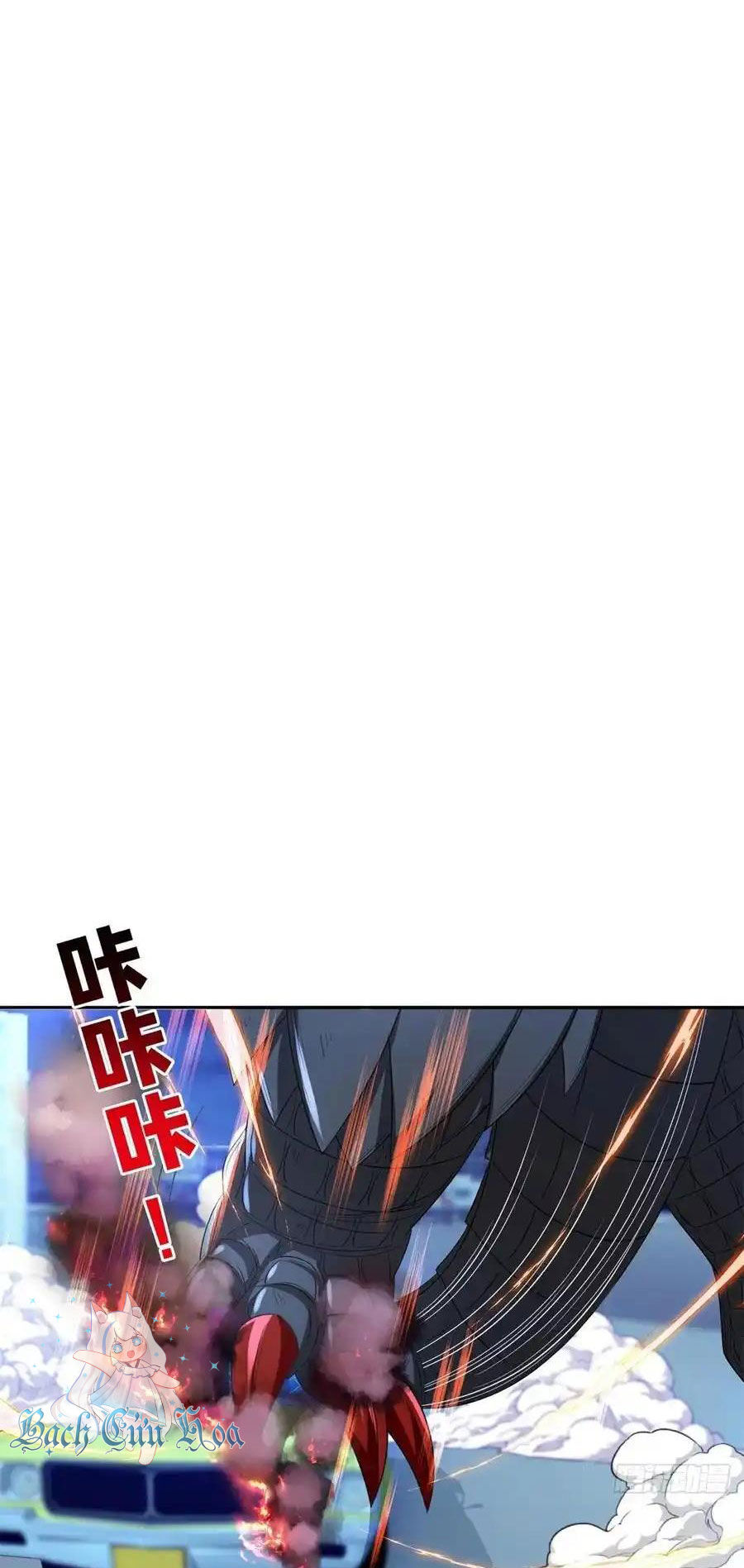 Trọng Sinh Chi Thần Cấp Bại Gia Tử - Chapter 104 - Page 8