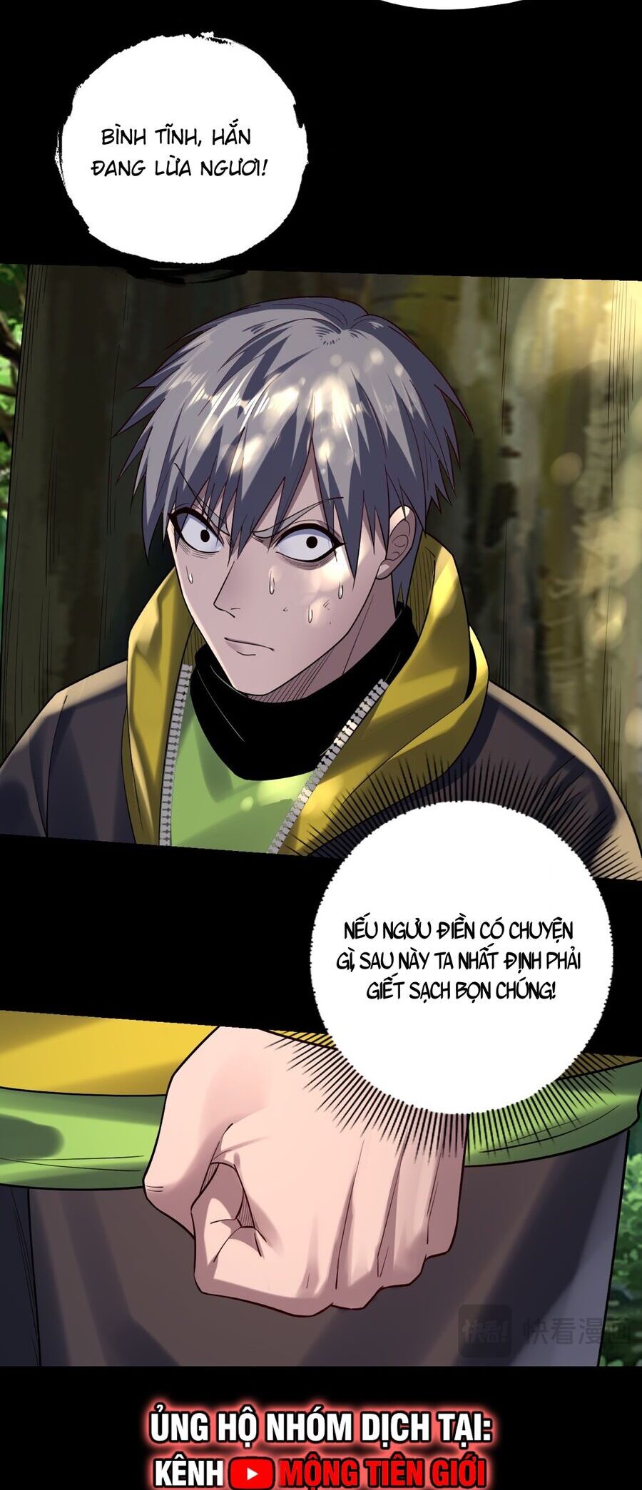 Ta Trời Sinh Đã Là Nhân Vật Phản Diện Chapter 190 - Trang 13