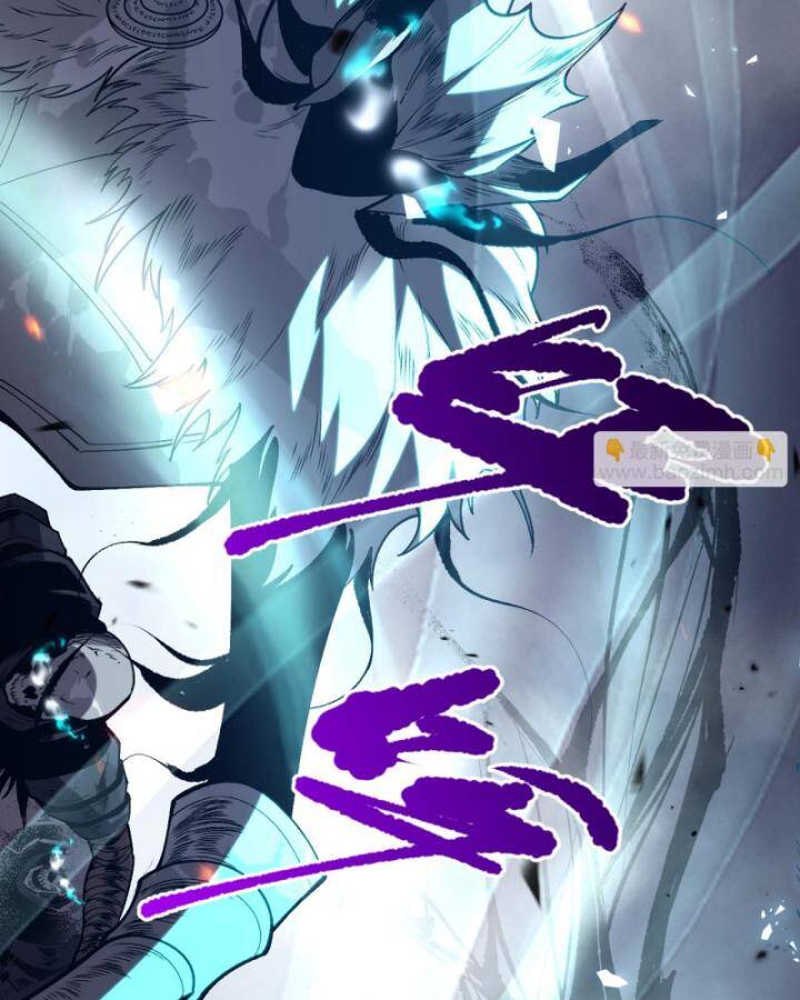 Thảm Họa Tử Linh Sư - Chapter 84 - Page 103