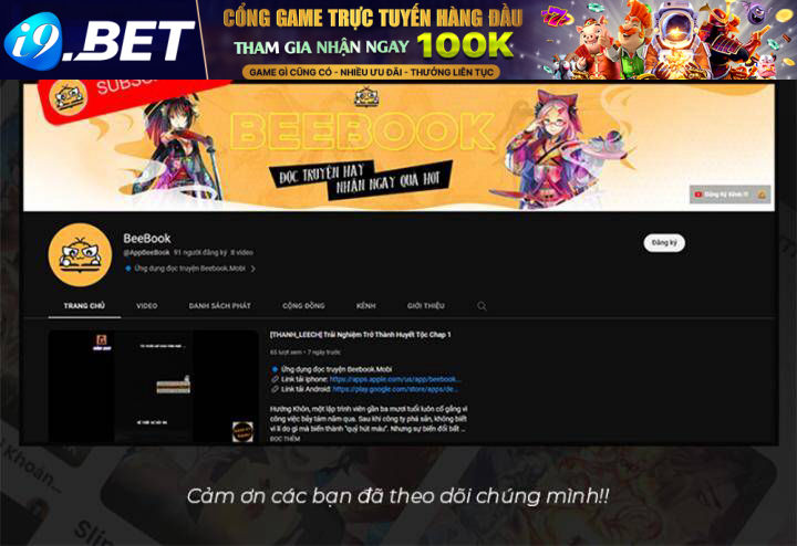 Thảm Họa Tử Linh Sư - Chapter 84 - Page 106