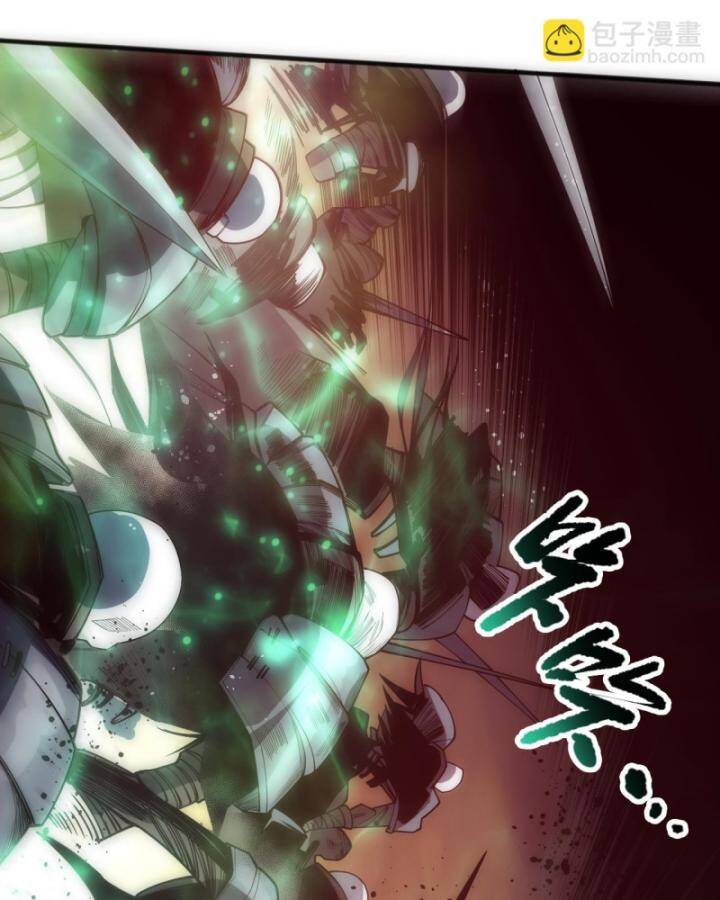 Thảm Họa Tử Linh Sư - Chapter 84 - Page 15