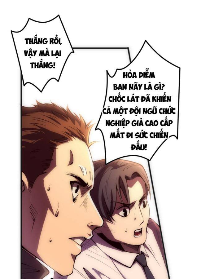 Thảm Họa Tử Linh Sư - Chapter 84 - Page 19