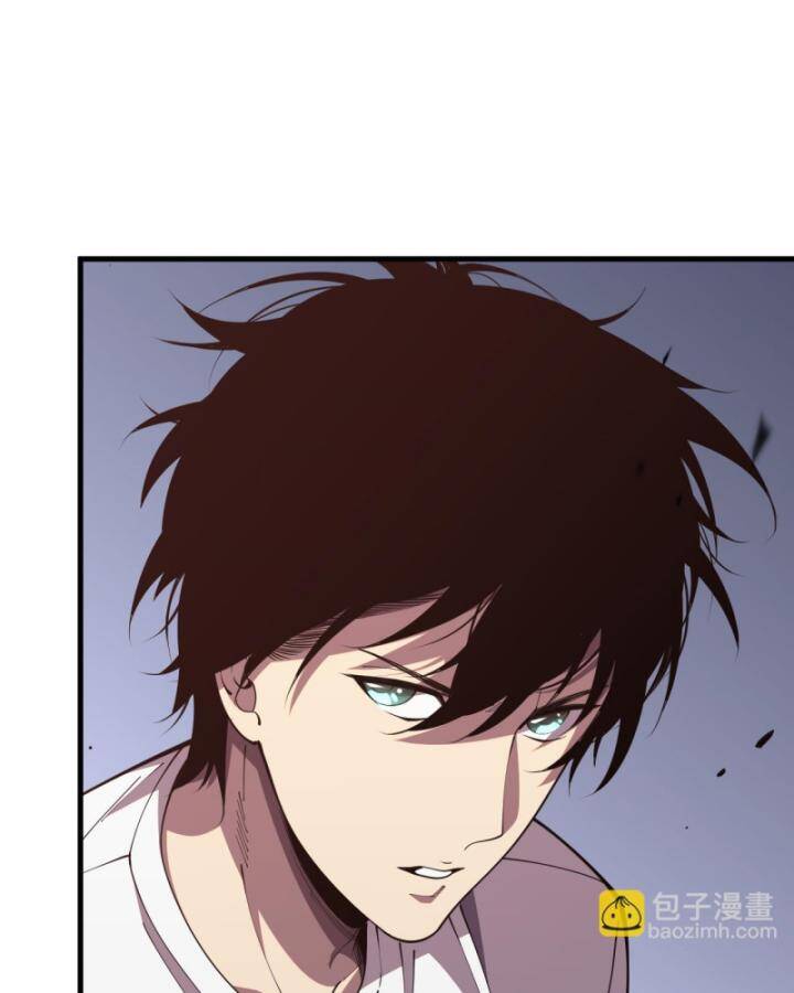 Thảm Họa Tử Linh Sư - Chapter 84 - Page 27