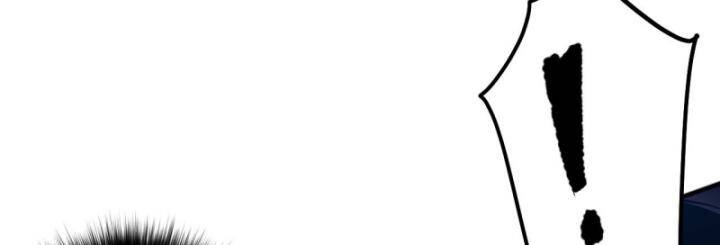 Thảm Họa Tử Linh Sư - Chapter 84 - Page 37