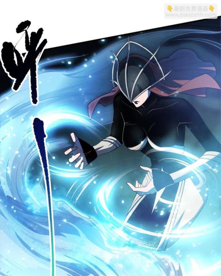 Thảm Họa Tử Linh Sư - Chapter 84 - Page 75