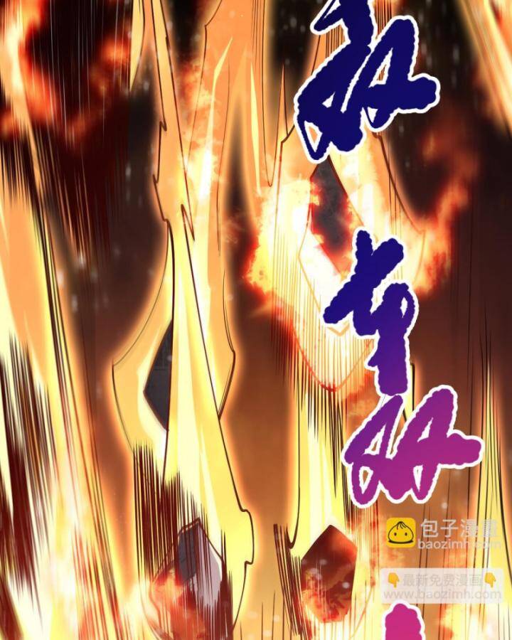 Thảm Họa Tử Linh Sư - Chapter 84 - Page 80