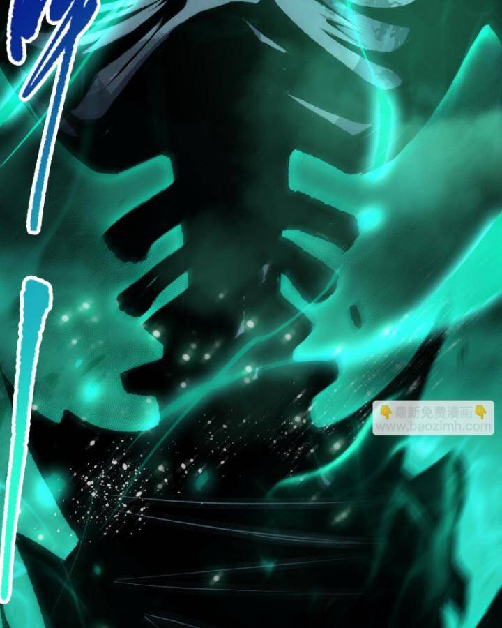 Thảm Họa Tử Linh Sư - Chapter 84 - Page 87