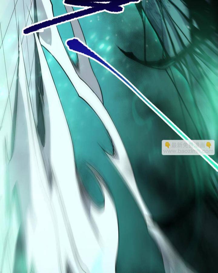 Thảm Họa Tử Linh Sư - Chapter 84 - Page 94