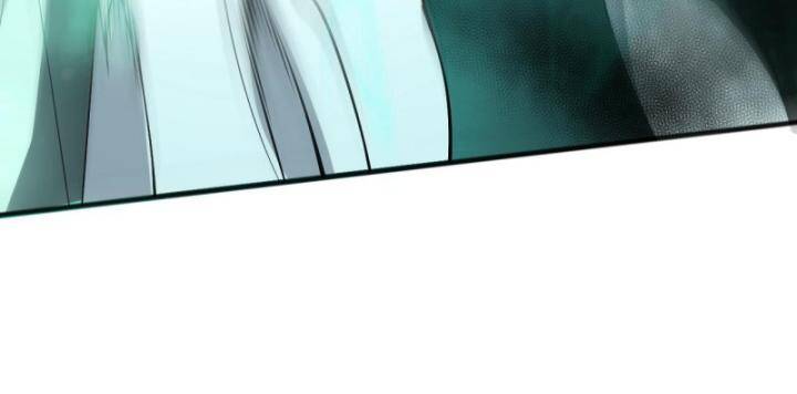 Thảm Họa Tử Linh Sư - Chapter 84 - Page 95