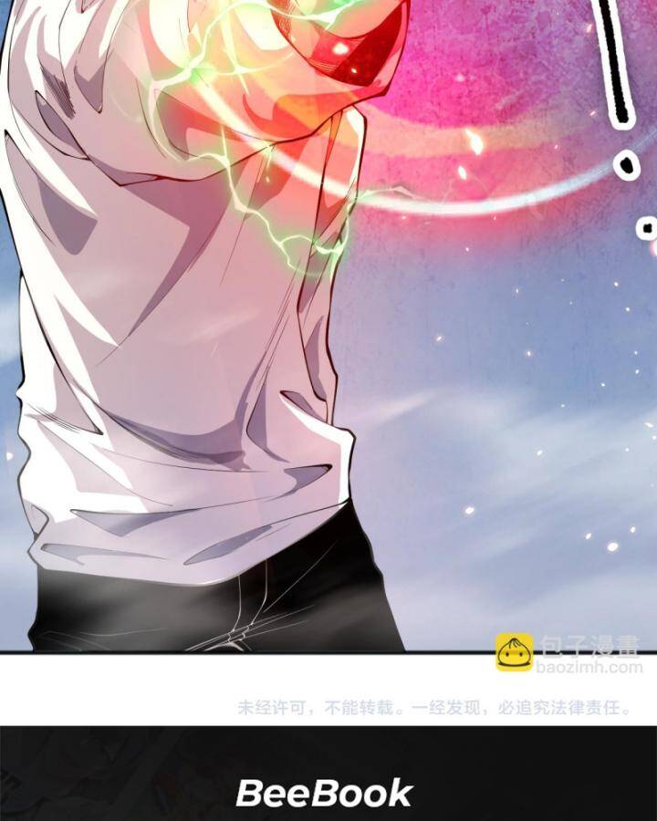 Thảm Họa Tử Linh Sư - Chapter 85 - Page 102