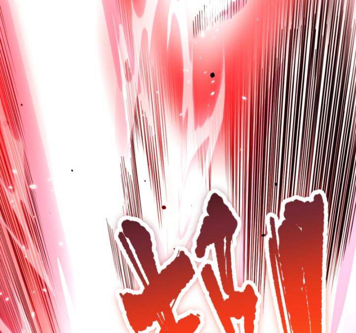 Thảm Họa Tử Linh Sư - Chapter 85 - Page 17