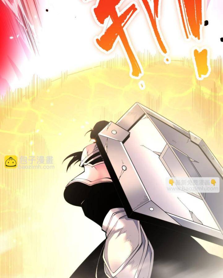 Thảm Họa Tử Linh Sư - Chapter 85 - Page 18