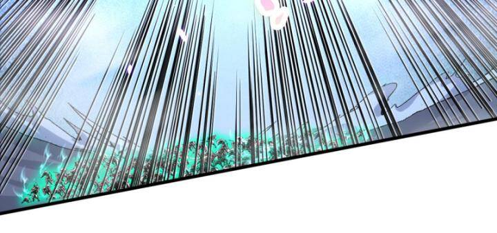 Thảm Họa Tử Linh Sư - Chapter 85 - Page 22