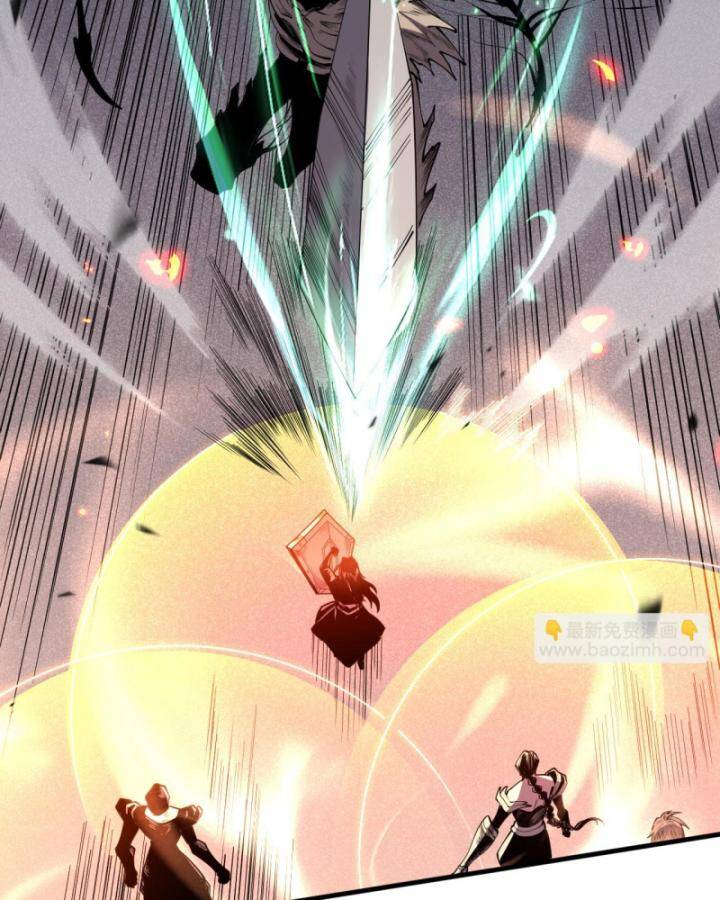 Thảm Họa Tử Linh Sư - Chapter 85 - Page 36