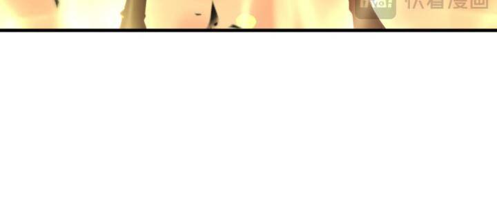 Thảm Họa Tử Linh Sư - Chapter 85 - Page 42