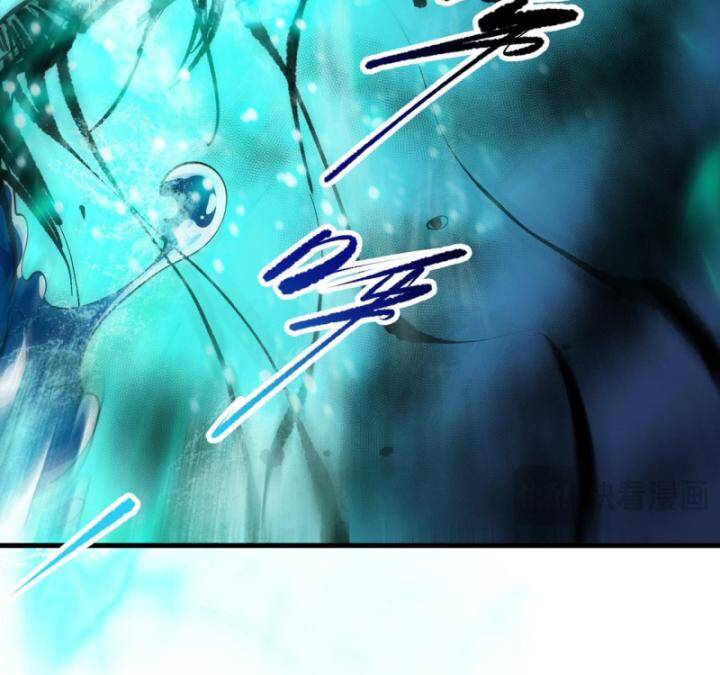 Thảm Họa Tử Linh Sư - Chapter 85 - Page 59