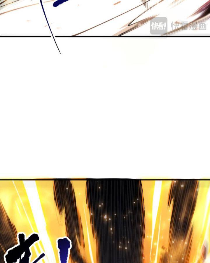 Thảm Họa Tử Linh Sư - Chapter 85 - Page 6