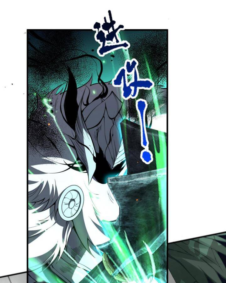 Thảm Họa Tử Linh Sư - Chapter 85 - Page 61