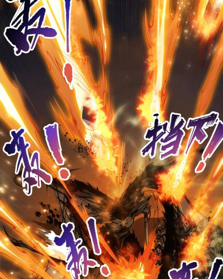 Thảm Họa Tử Linh Sư - Chapter 85 - Page 7