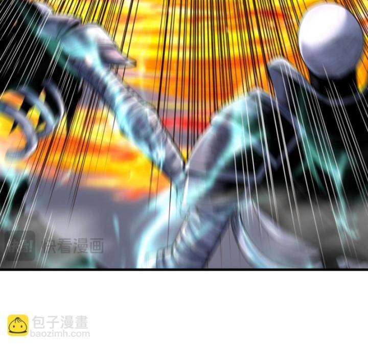 Thảm Họa Tử Linh Sư - Chapter 85 - Page 74