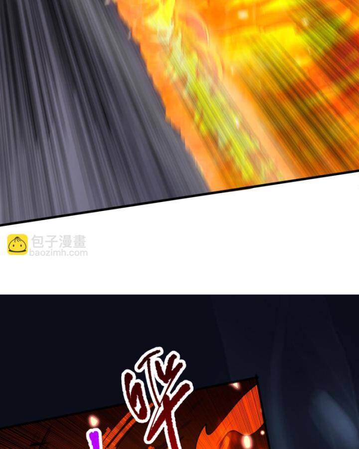 Thảm Họa Tử Linh Sư - Chapter 85 - Page 77