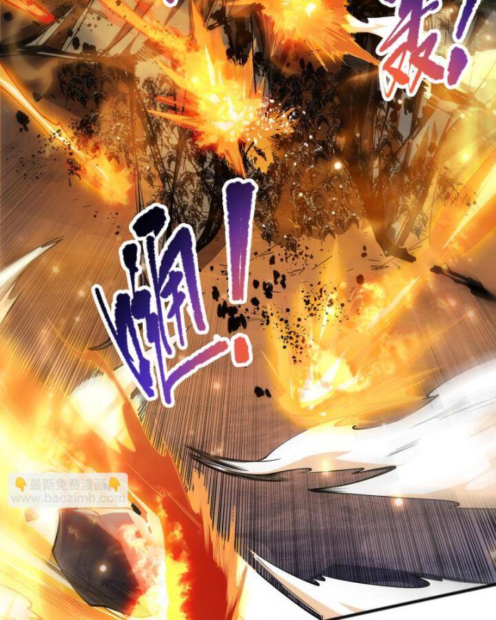 Thảm Họa Tử Linh Sư - Chapter 85 - Page 8