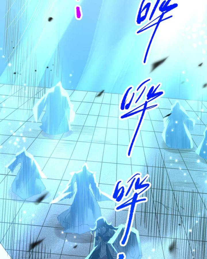Thảm Họa Tử Linh Sư - Chapter 85 - Page 80