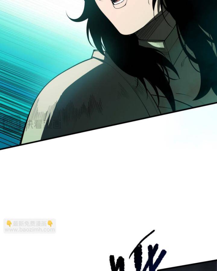 Thảm Họa Tử Linh Sư - Chapter 85 - Page 92