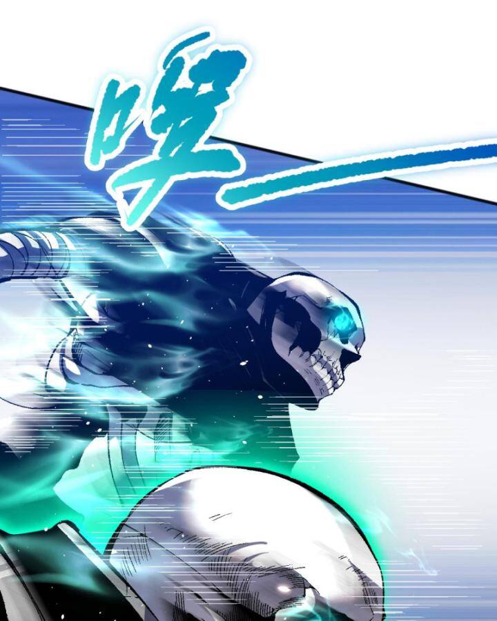 Thảm Họa Tử Linh Sư - Chapter 85 - Page 97