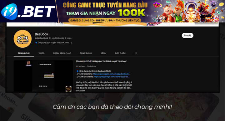 Thảm Họa Tử Linh Sư - Chapter 86 - Page 101