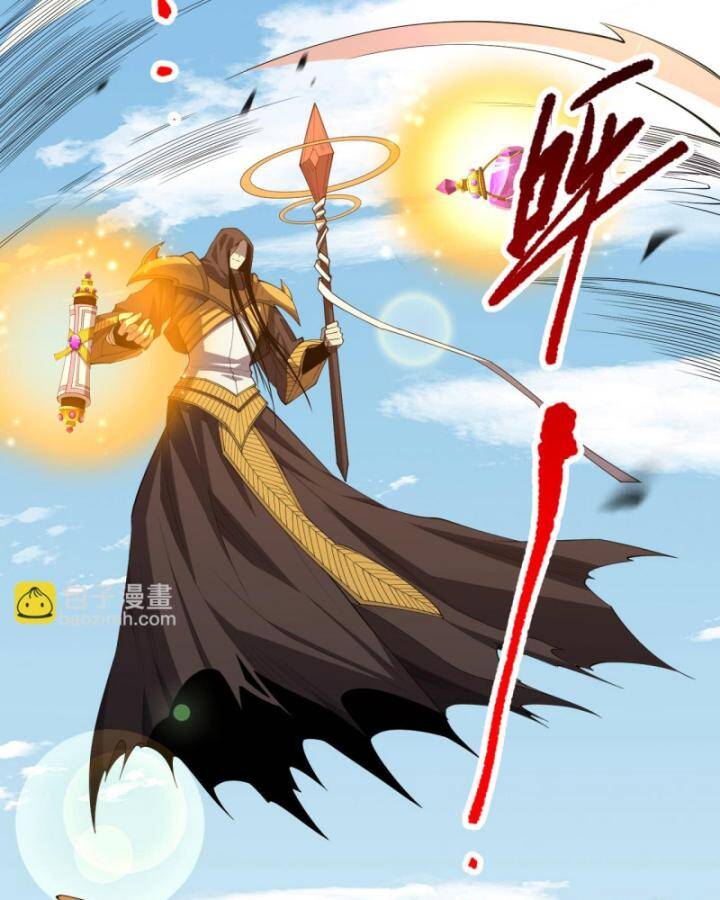 Thảm Họa Tử Linh Sư - Chapter 86 - Page 35