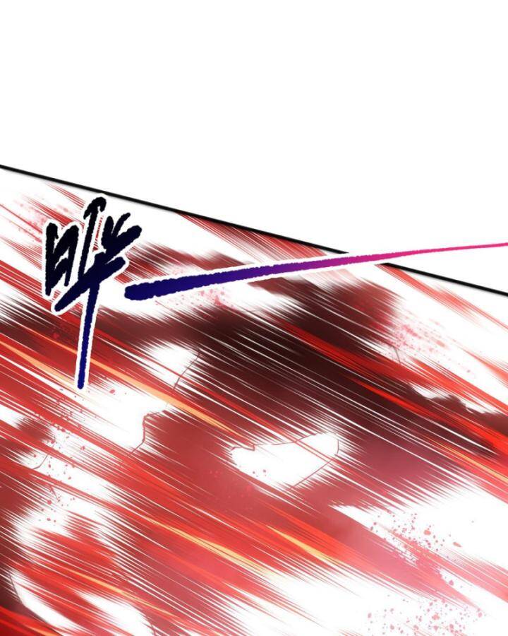 Thảm Họa Tử Linh Sư - Chapter 86 - Page 7