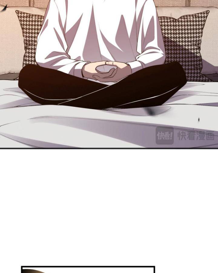 Thảm Họa Tử Linh Sư - Chapter 86 - Page 77