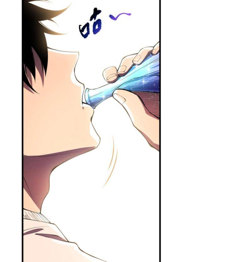 Thảm Họa Tử Linh Sư - Chapter 86 - Page 78