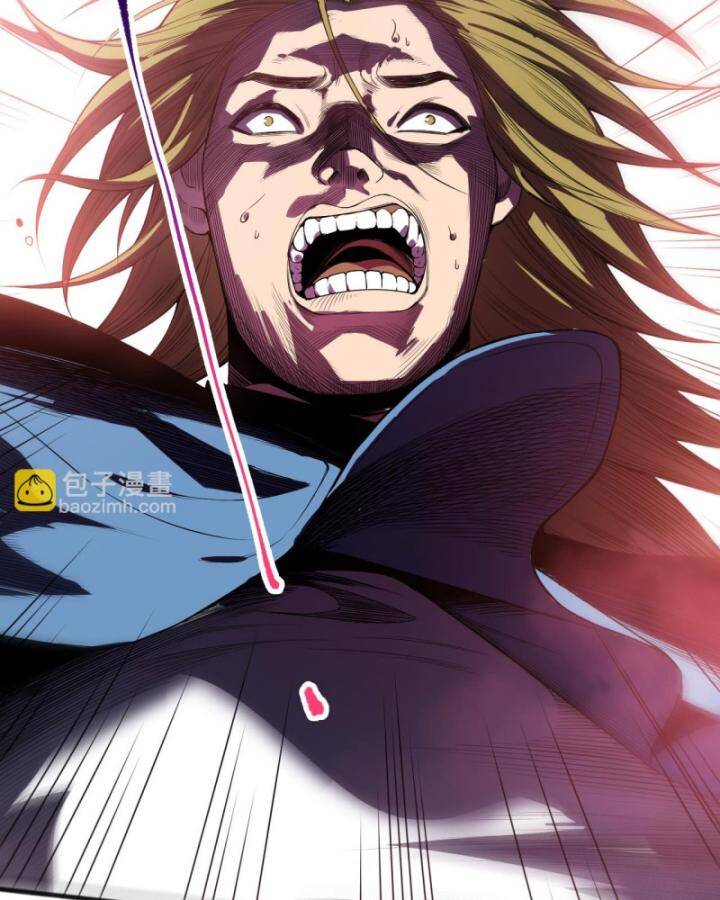 Thảm Họa Tử Linh Sư - Chapter 86 - Page 9